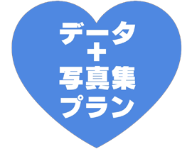 自分たちで装飾も可能